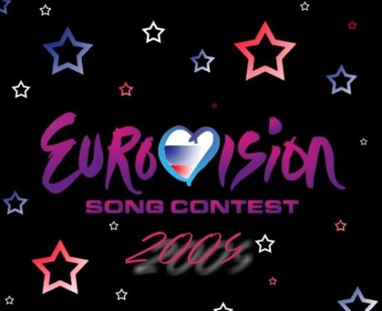 https://www.caferkara.org/resimler/eurovision2009.jpg